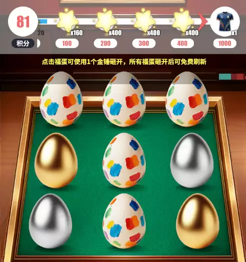 img_6a23d68eb41e536.webp