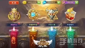 最终幻想纷争决战是不是氪金游戏