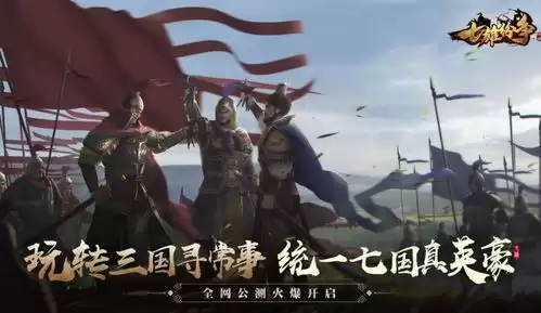 最终幻想纷争决战是不是氪金游戏