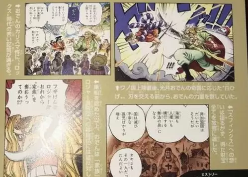 乱涂彩世界月读厉害之处