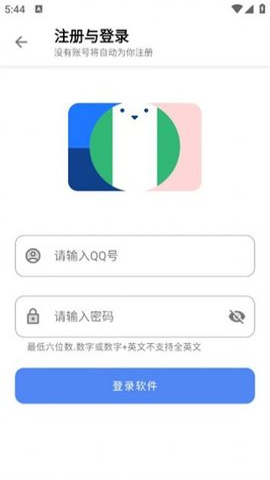 阿布