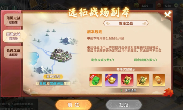 img_6a23f376bb50731.png