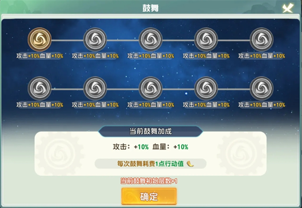 img_6a23f376bb52235.png