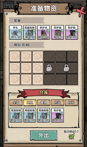 img_6a23f38d7ee7f32.png