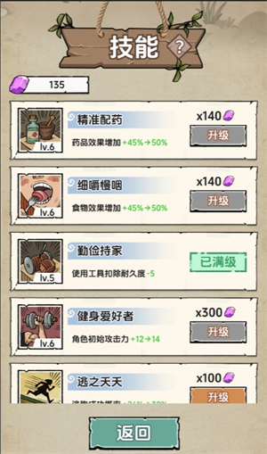 img_6a23f38d7ee8533.png