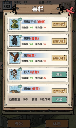 img_6a23f38d7ee8a34.png