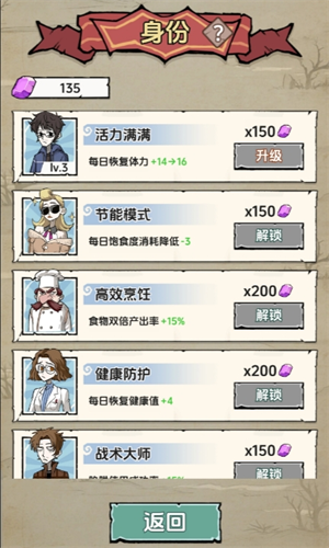 img_6a23f38d7ee9035.png