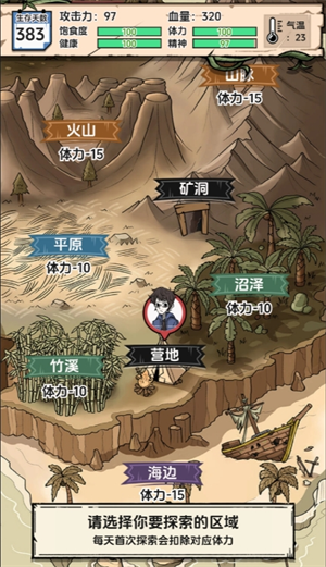 img_6a23f38d7ee9636.png