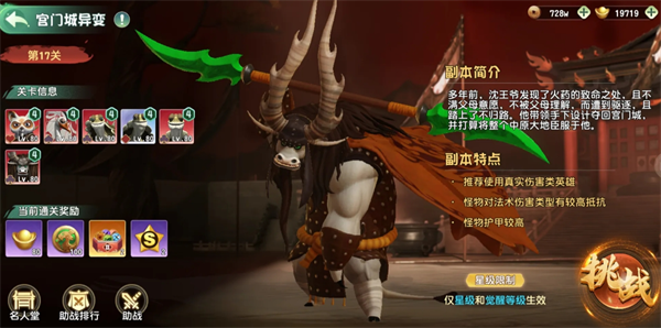 img_6a23f5c37a76633.png