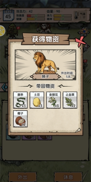 img_6a23f5d5e81d331.png