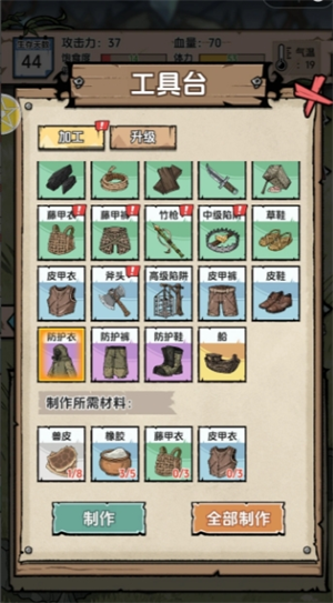 img_6a23f5d5e81da32.png