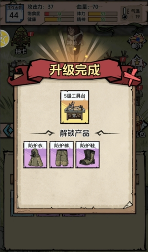 img_6a23f5d5e81e033.png