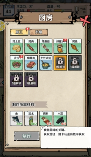 img_6a23f5d5e81e634.png