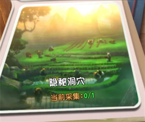 img_6a23f6e4e10c131.png