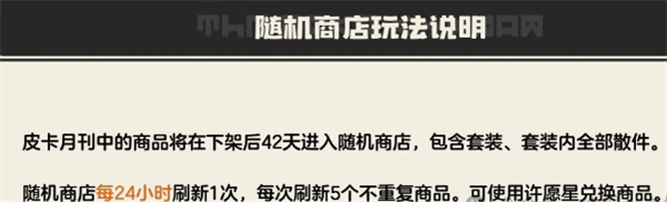 img_6a240222d5c0232.png