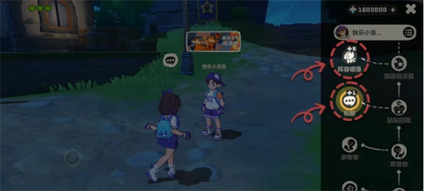 img_6a240222d5c2c37.png