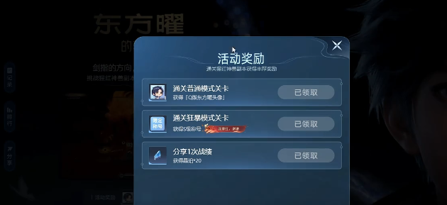 img_6a2403310a6bc33.png
