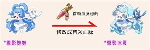 img_6a2403430609331.png
