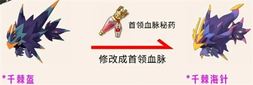 img_6a240343060d5312.png