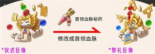 img_6a240343060f8318.png