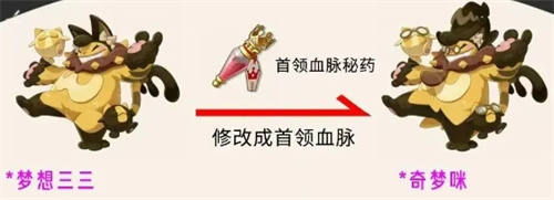 img_6a24034306119324.png