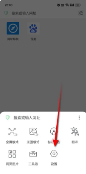 img_6a240424de75f31.png