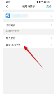 img_6a240424de76d33.png