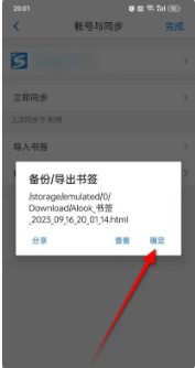 img_6a240424de77334.png