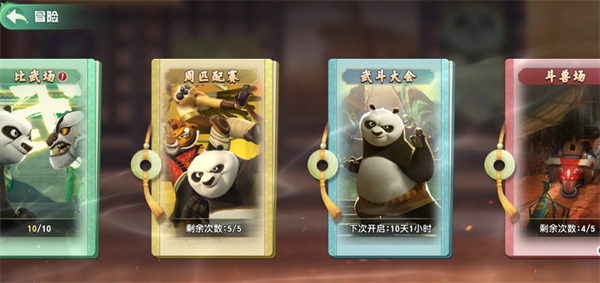 img_6a24046e1d4dd30.png
