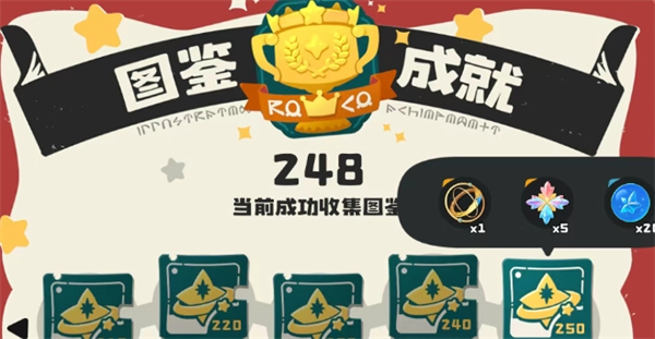 img_6a240874f28da33.png