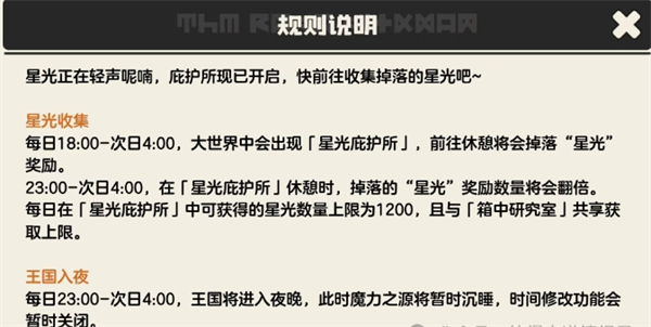 img_6a240874f28e635.png