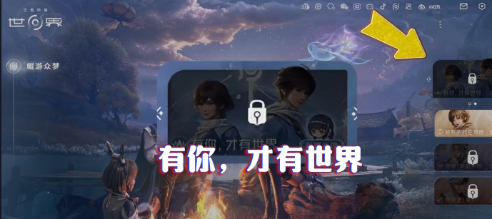 img_6a2410b1883d231.png