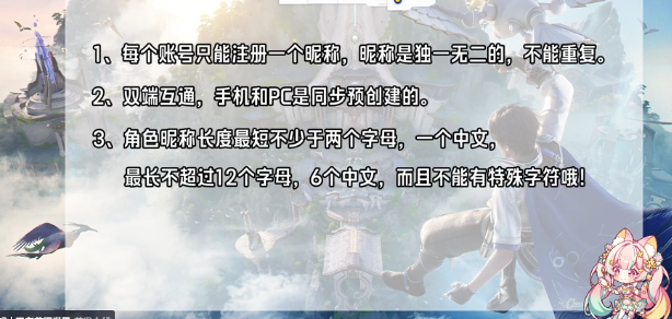 img_6a2410b1883e533.png