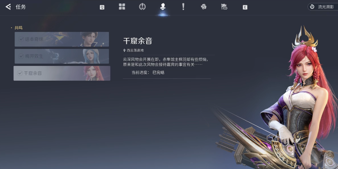 img_6a2410f0109ec33.png