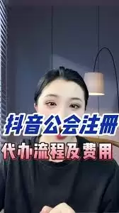 img_6a24b4efd659430.webp