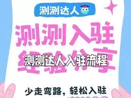 img_6a24b4efd65a331.webp