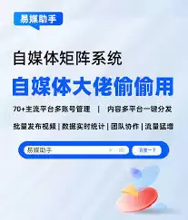img_6a24b4f59c3c230.webp
