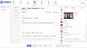 img_6a24b4f59c3dd32.webp