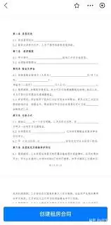 img_6a24b5723710930.webp