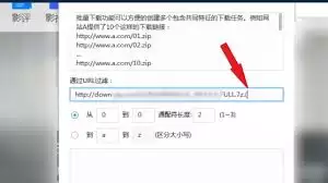 img_6a24b57766a6e30.webp