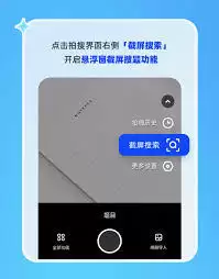 img_6a24b5ae9818f30.webp