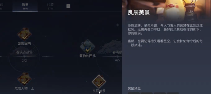 img_6a24b9b89a1d130.png