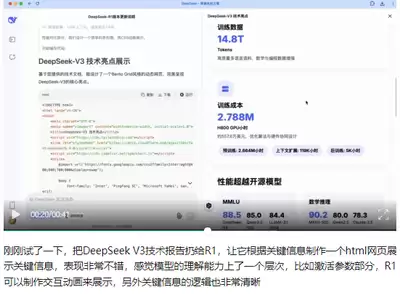 img_6a24b9e70087431.webp