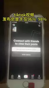 TikTok视频无法上传的原因是什么