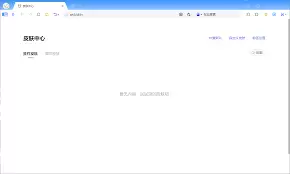 img_6a24bcab7bab530.webp