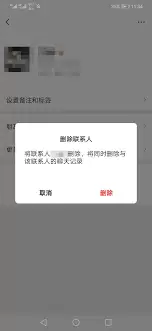 img_6a24bf2ba2ddc31.webp