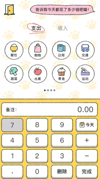 img_6a24c0e8c5eb433.webp