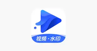 水印宝如何裁剪视频时长
