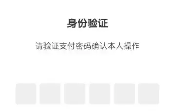 img_6a24c471f35a337.webp