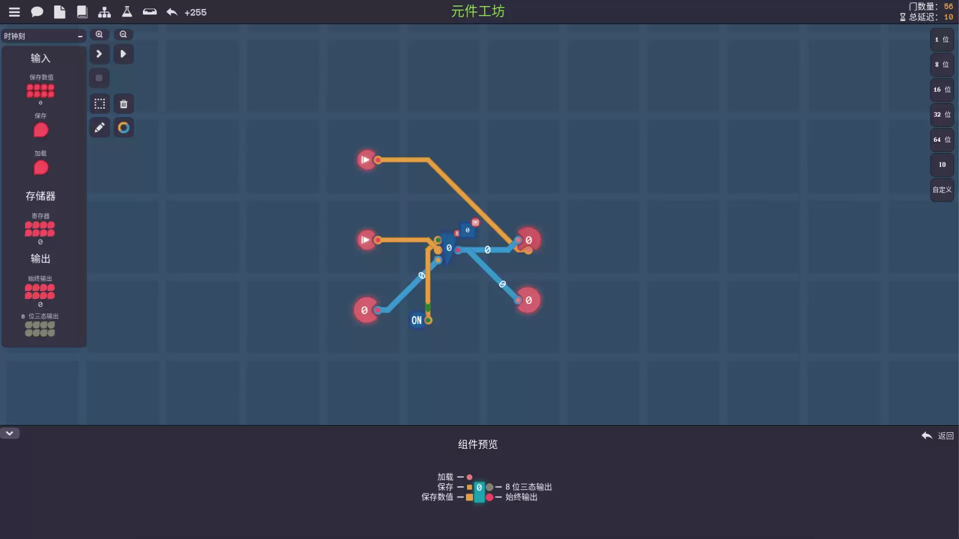图灵完备什么时候出 公测上线时间预告